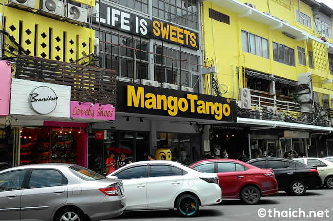 mango tango-1