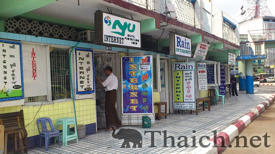 ミャンマー旅行・ヤンゴン基本ガイド