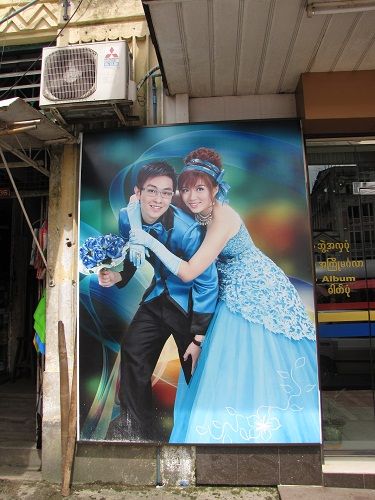 ジジイ梅ミャンマー通信｜タイランドハイパーリンクス