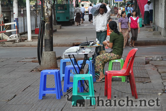 ミャンマー旅行・ヤンゴン基本ガイド