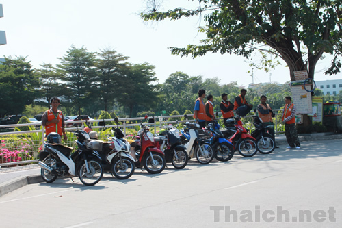 The Government Complex Commemorating His Majesty The King’s 80th Birthday Anniversary, 5th December, B.E. 2550 (2007)