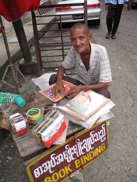 ジジイ梅ミャンマー通信｜タイランドハイパーリンクス