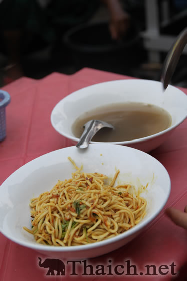 ミャンマー旅行・ヤンゴン基本ガイド