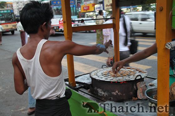 ミャンマー旅行・ヤンゴン基本ガイド