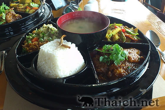 The Thiripyitsaya Sky Bistro