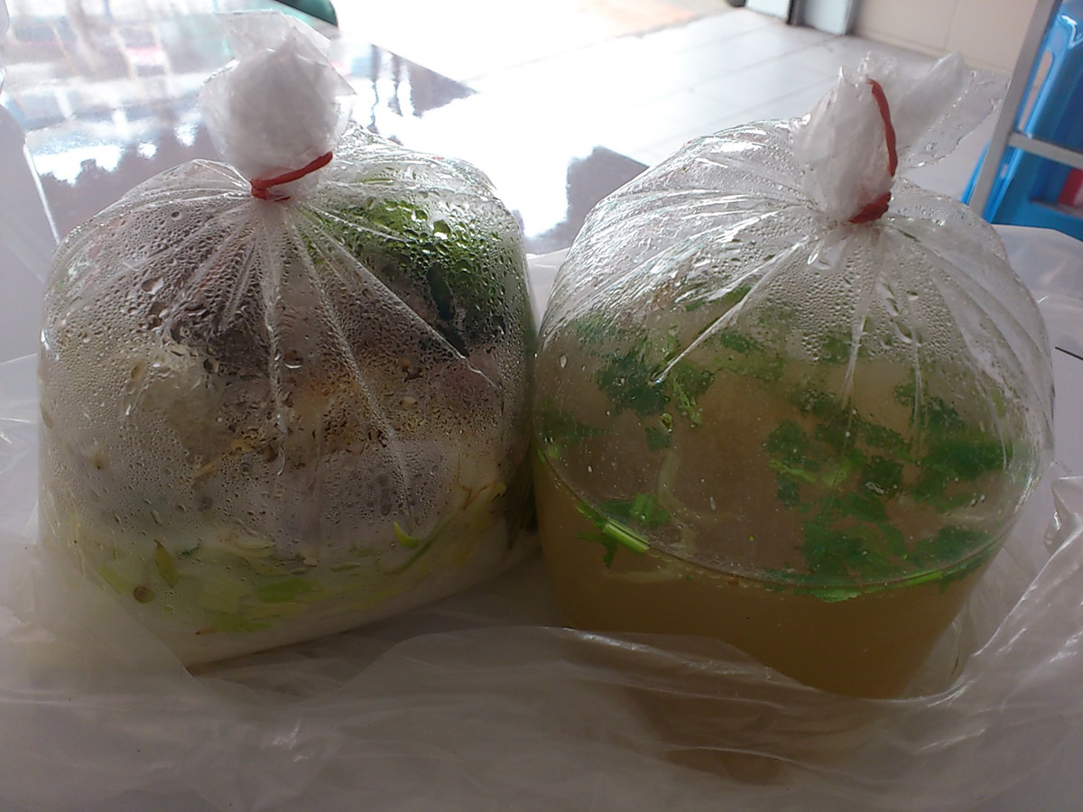 ゲーン・ヘッド