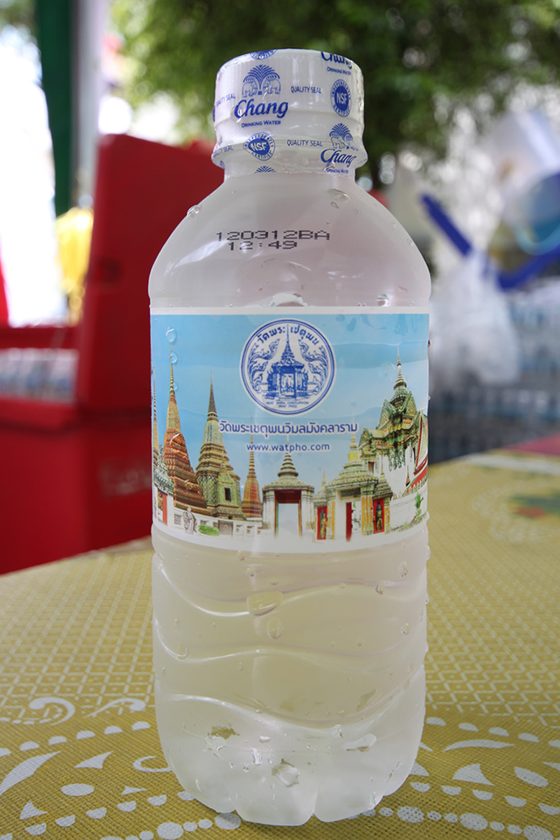 ゲーン・ヘッド