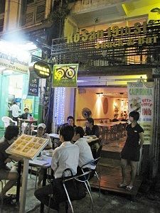 ジジイ梅ミャンマー通信|タイランドハイパーリンクス