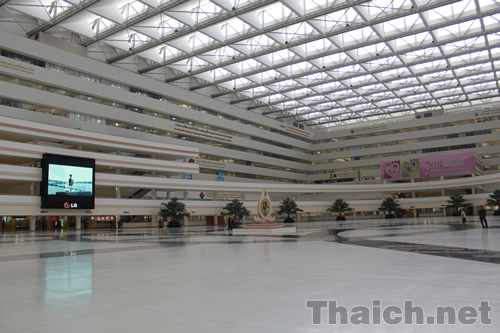 The Government Complex Commemorating His Majesty The King’s 80th Birthday Anniversary, 5th December, B.E. 2550 (2007)