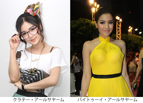 Rsiamのルークトゥン歌手