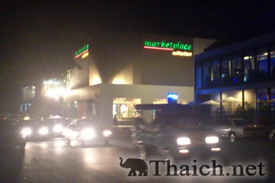 ミャンマー旅行・ヤンゴン基本ガイド