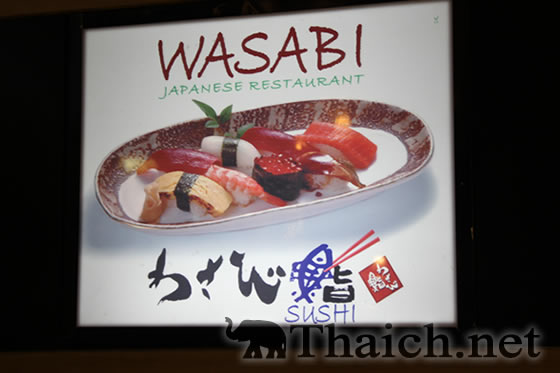 ミャンマー旅行・ヤンゴン基本ガイド