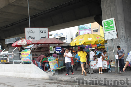 マンパワー水上マーケット