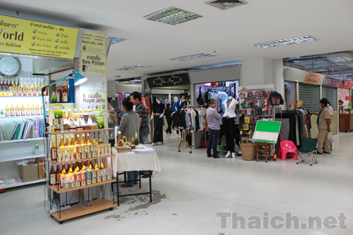 The Government Complex Commemorating His Majesty The King’s 80th Birthday Anniversary, 5th December, B.E. 2550 (2007)