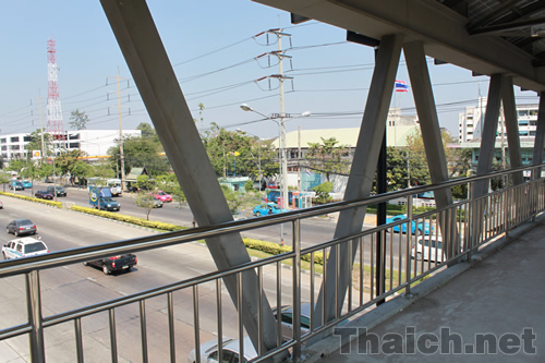 The Government Complex Commemorating His Majesty The King’s 80th Birthday Anniversary, 5th December, B.E. 2550 (2007)