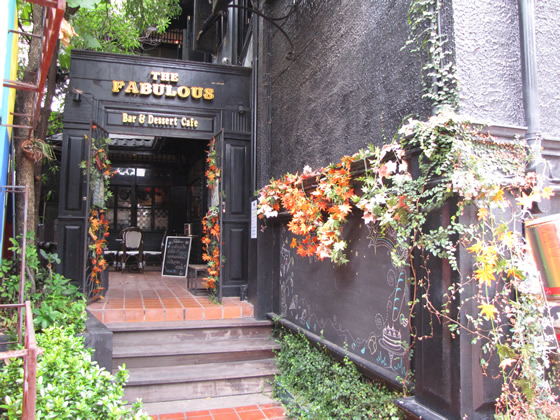 THE FABULOUS Dessert Cafe