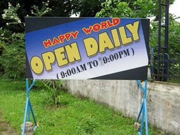 ジジイ梅ミャンマー通信｜タイランドハイパーリンクス