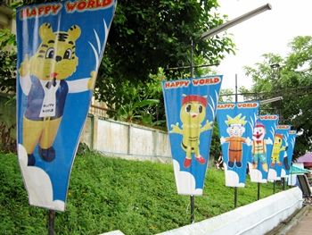 ジジイ梅ミャンマー通信｜タイランドハイパーリンクス