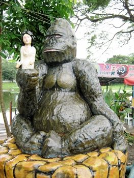 ジジイ梅ミャンマー通信｜タイランドハイパーリンクス