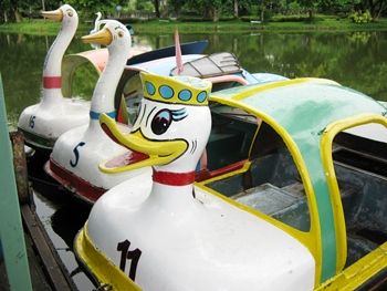 ジジイ梅ミャンマー通信｜タイランドハイパーリンクス