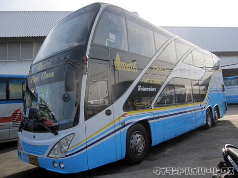 チャンツアー ファーストクラス