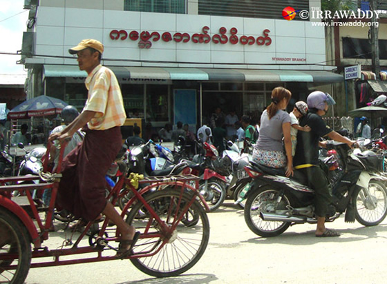 ジジイ梅ミャンマー通信｜タイランドハイパーリンクス