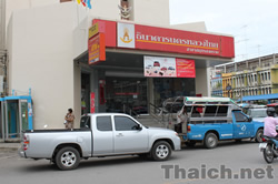 マンパワー水上マーケット