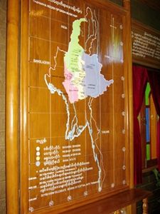 ジジイ梅ミャンマー通信｜タイランドハイパーリンクス