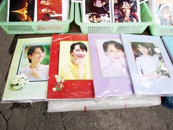 ジジイ梅ミャンマー通信|タイランドハイパーリンクス