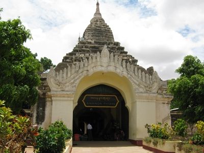 ヤンゴン観光名所：スーレー・パゴダ(スーレー・パヤー)