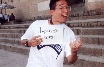 ジジイ梅のワールド通信 