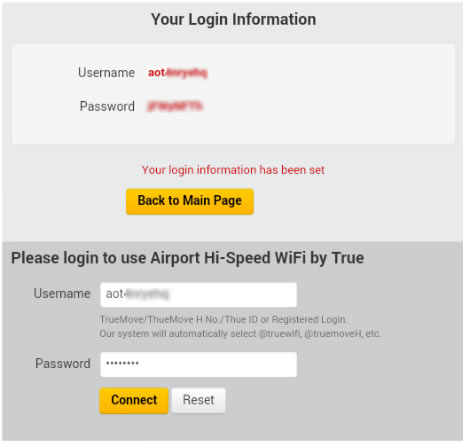 スワンナプーム、ドンムアンなどタイ国内6空港で無料WiFiに簡単接続する方法