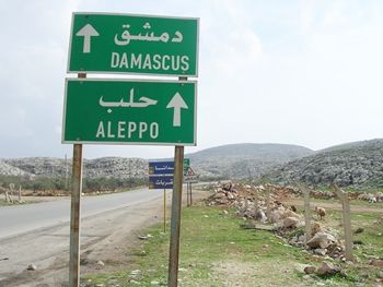 ジジイ梅のワールド通信 