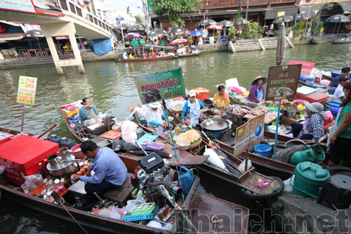 マンパワー水上マーケット