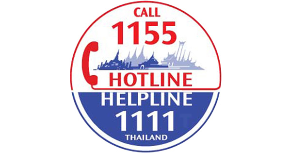 セブン銀行のATMがタイ語を含む12言語対応に！2015年12月頃から