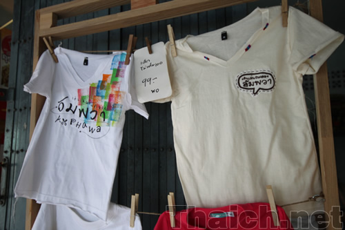 マンパワー水上マーケット