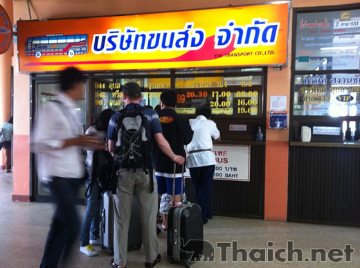 ウボンラチャタニ－パクセー陸路国境越えガイド