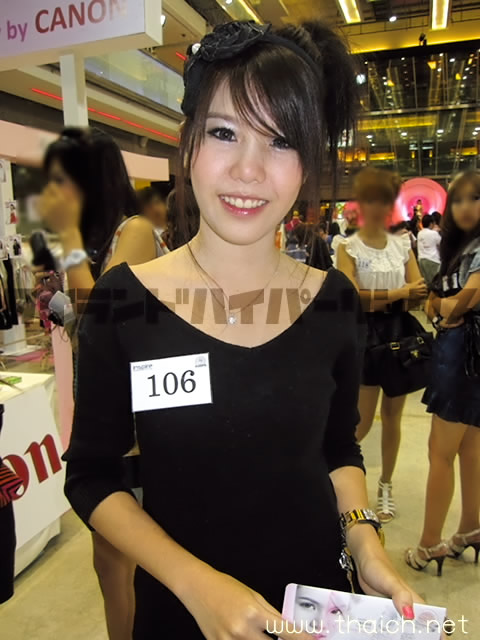 かわいいバンコク写真集