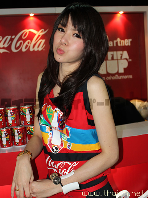 FIFA WORLD CUP TROPHY TOUR by Coca Cola 