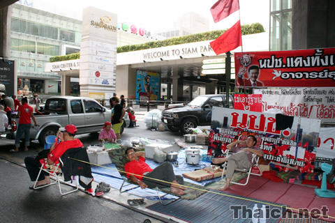 ラチャプラソン交差点周辺の赤服デモ 2010年4月16日