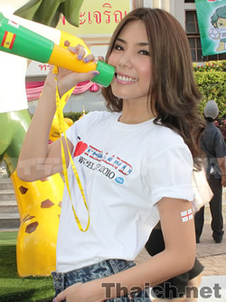 かわいいバンコク