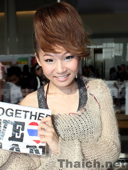 かわいいバンコク