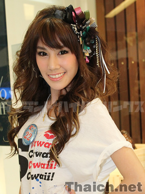 S Cawaii! Girls Contest 2010 No.22