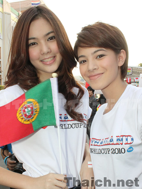 KatPat(แคท แพท) 