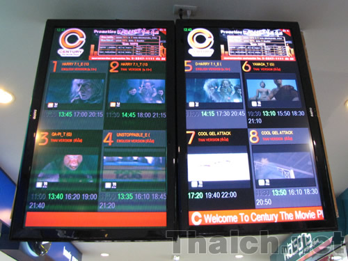 ノッポさんの写真