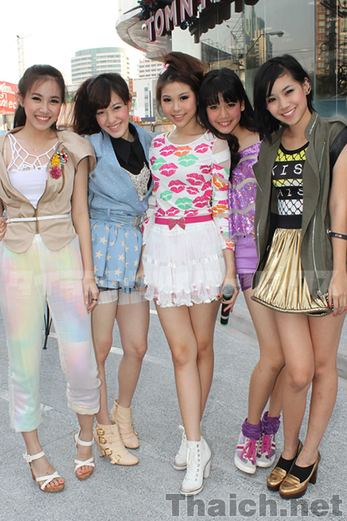 キスミーファイブ(KISS ME FIVE)