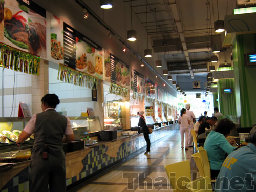 ノッポさんの写真