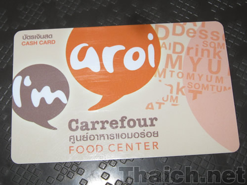 ノッポさんの写真