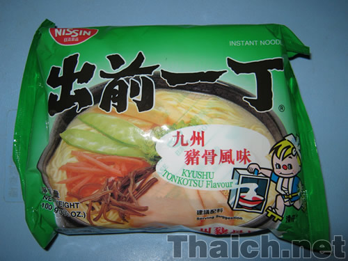 ノッポさんの写真