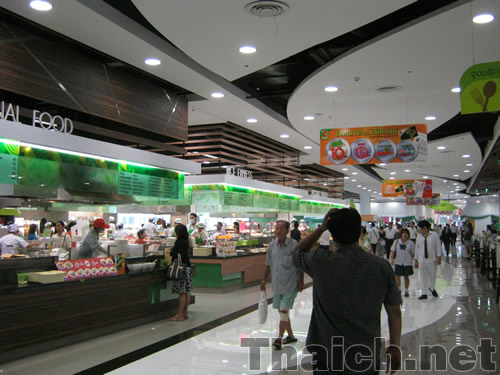 ノッポさんの写真